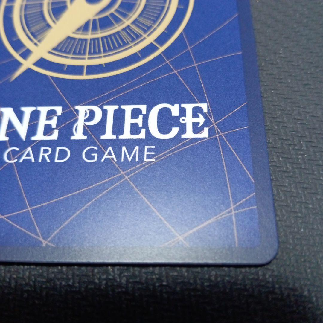 モンキーDルフィ　ST13-015 2nd Anniversary