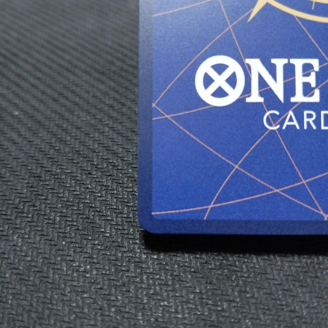 モンキーDルフィ　ST13-015 2nd Anniversary