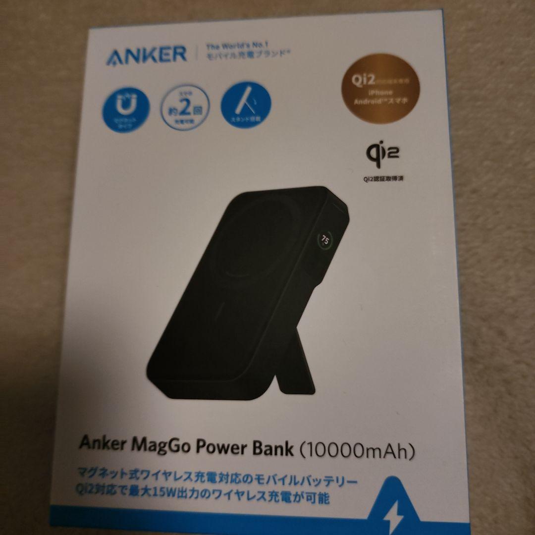 Anker MagGo Power Bankブラック A1654N11