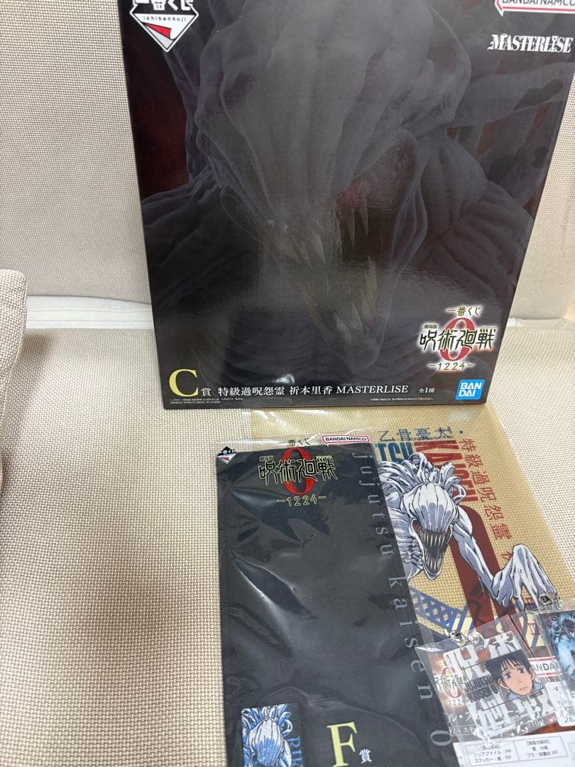 一番くじ呪術廻戦　C賞　特級過呪怨霊MASTERLISE 折本里香➕E賞F賞G賞