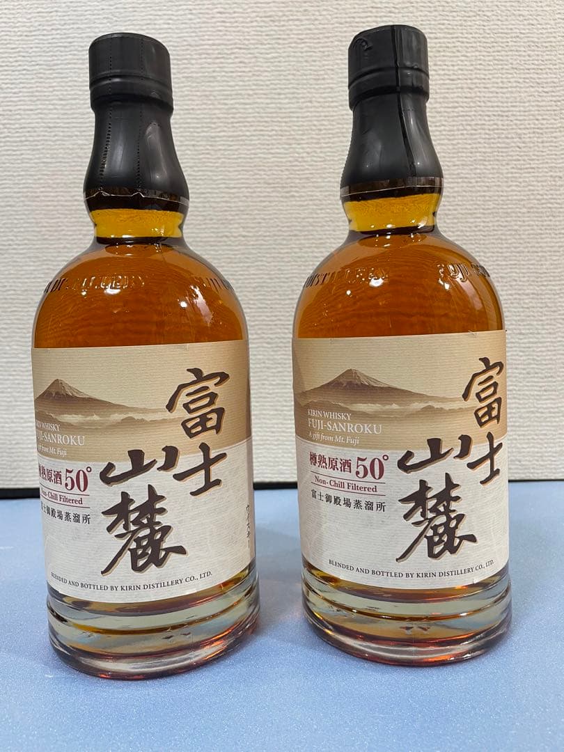 キリン　ウィスキー　富士山麓　樽熟原酒50°　２本セット