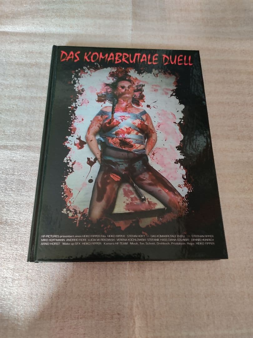 輸入盤ホラー　Komabrutale Duell