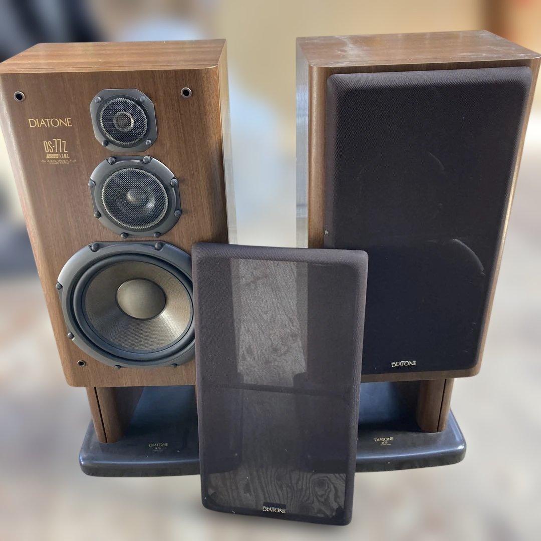 【美品】【お引取り限定】DIATONE DS-77Z スピーカー