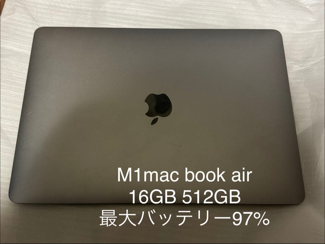 MacBook Air M1 16GB 512GB バッテリ97% 充放電35回