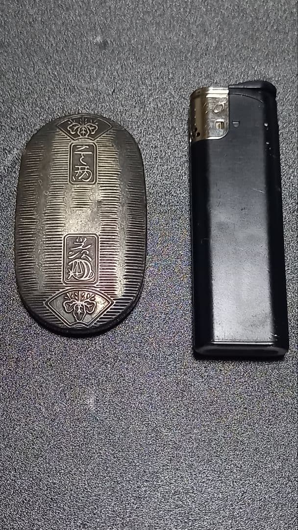 小判型 純銀ようじ入れ 金属工芸