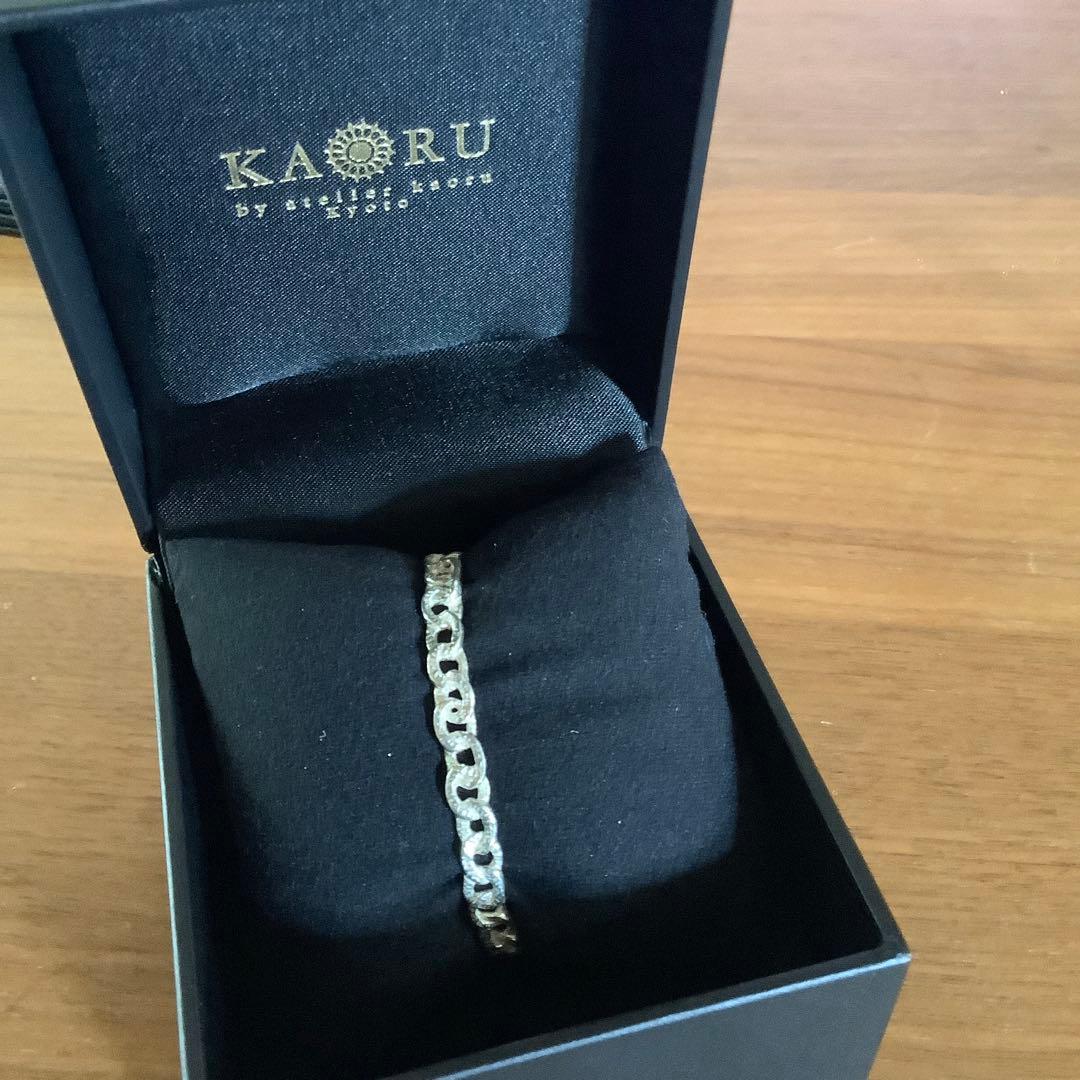 新品　KAORU チェインズ バングル 復刻