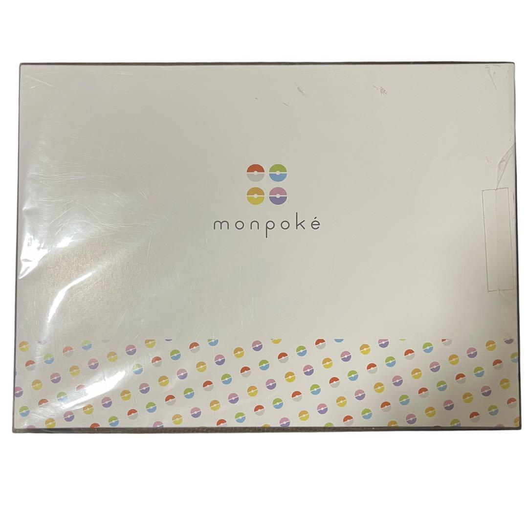 【新品未開封】モンポケなりきりイーブイ ベビーギフトポケモン ジェラピケ 犬印