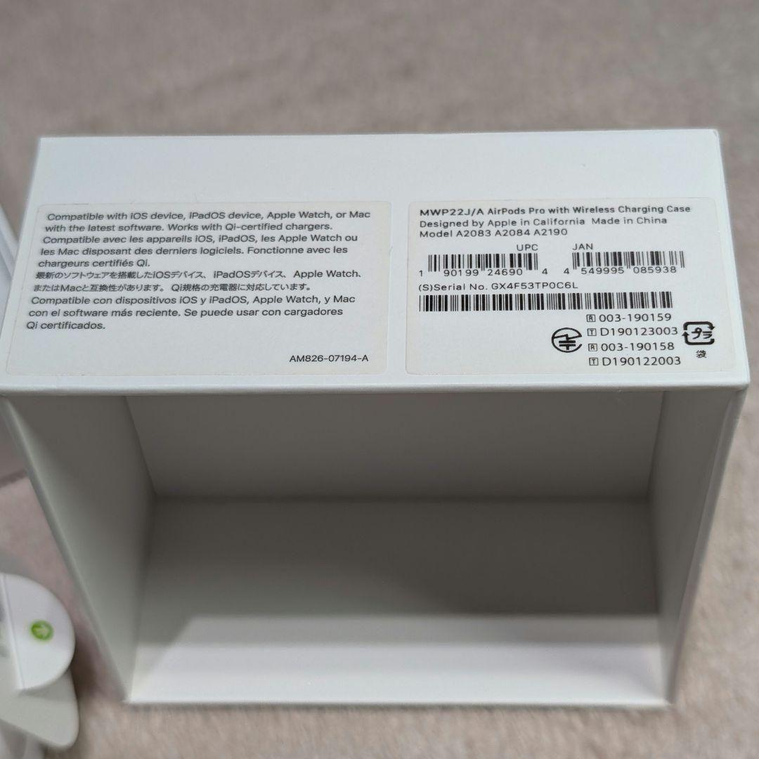 【24時間以内発送】AirPodsPro(初代) 正規品