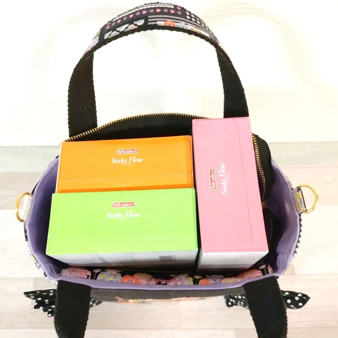 専用☆可愛いすぎる？バッグ2点☆ ジョリーフルール