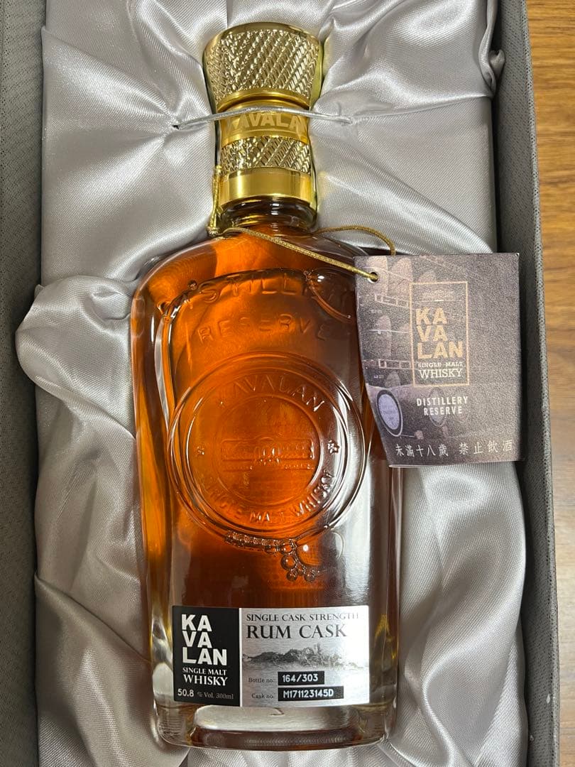 KAVALAN カバラン シングルモルトウイスキー ディスティラリーリザーブ