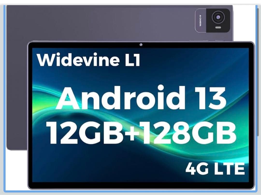 Android 13 タブレット 10.5インチ、T616 8コア