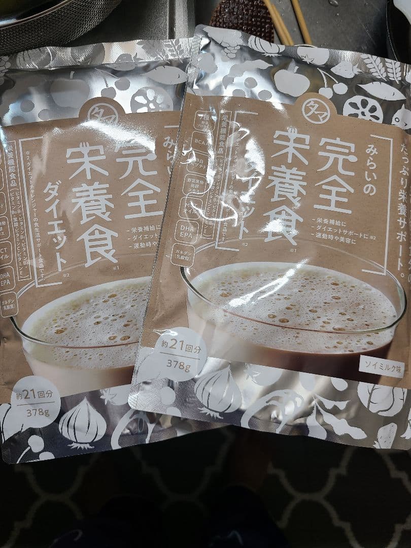 みらいの完全栄養食 ダイエット ソイミルク味