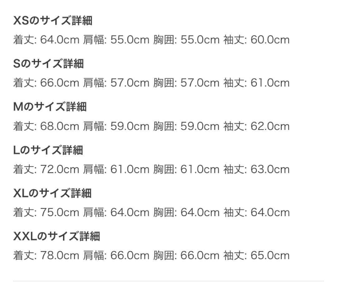 トップス Kith City Script Hoodie \"Black\"