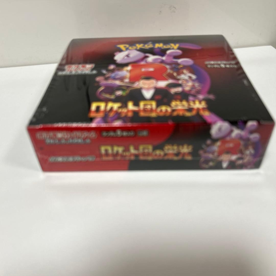 ポケモンカード ロケット団の栄光《新品未開封》BOXシュリンク付き