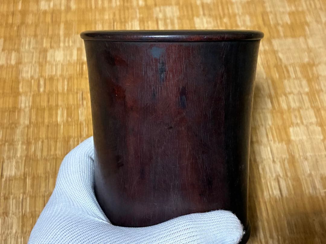 天然木 木製 唐木 筆筒 筆立
