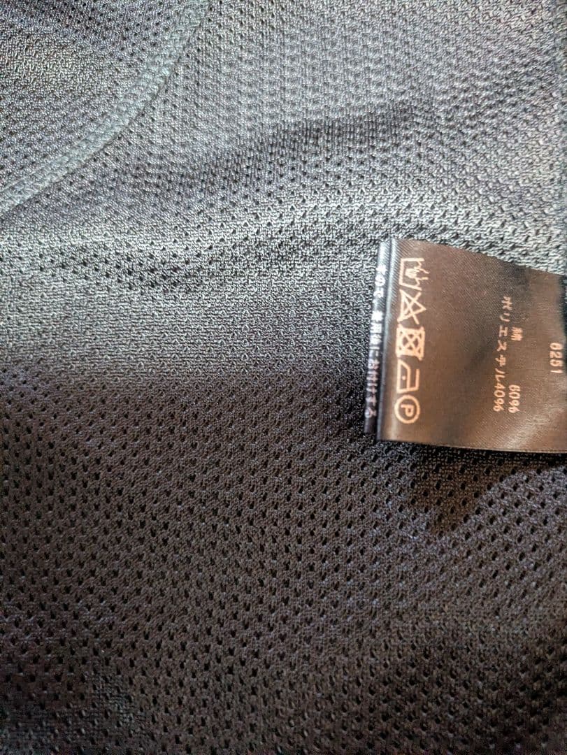 カドヤ　プロテックス　パーカー