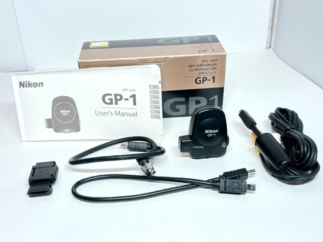 付属品付き 極上品 ニコン GPSユニット GP-1
