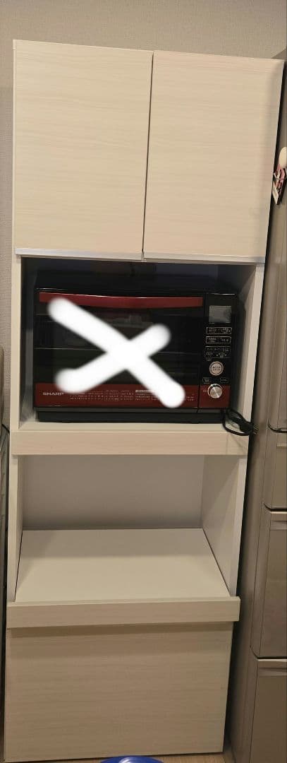 【最終値下げ】レンジボード (12月13日まで掲載)