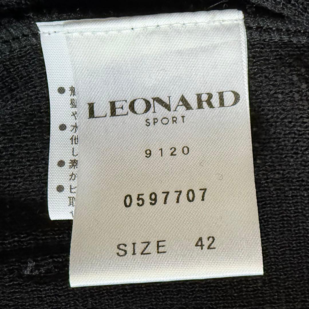 近年モデル★レオナール ロゴ 花柄メッシュ フーディ パーカー 大きいサイズ42