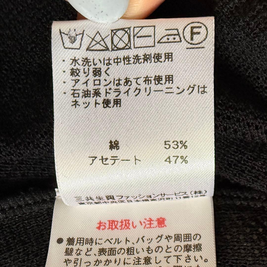 近年モデル★レオナール ロゴ 花柄メッシュ フーディ パーカー 大きいサイズ42