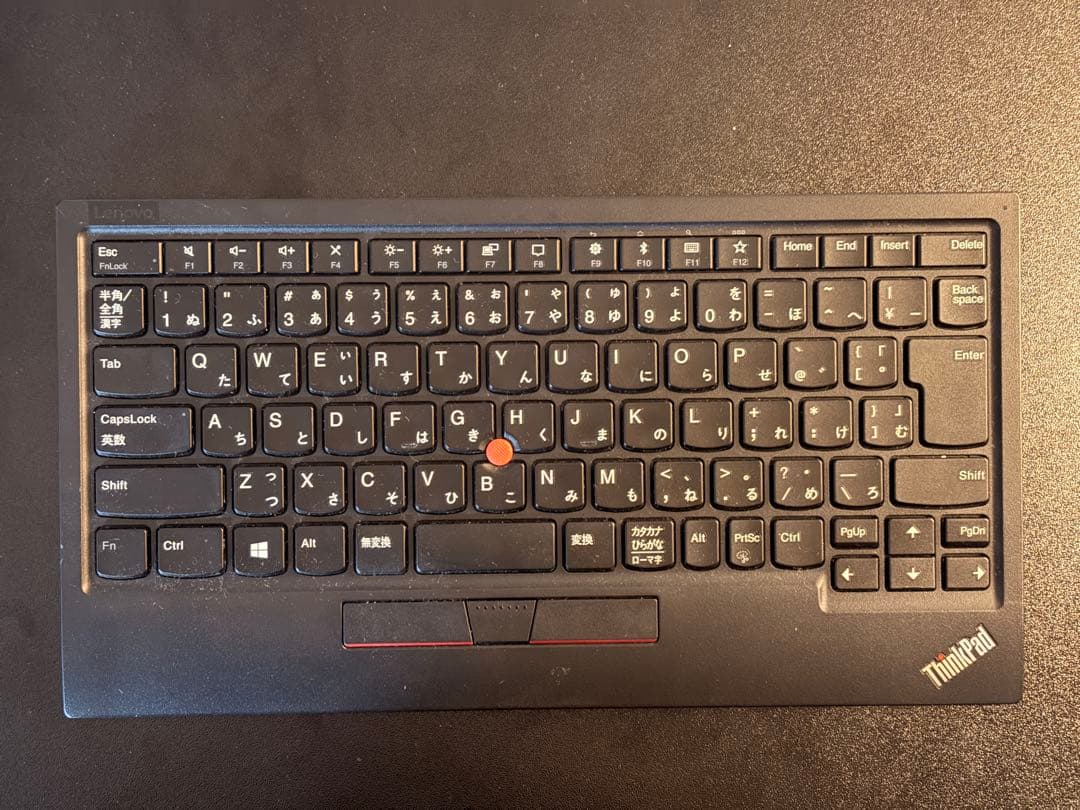 Lenovo ThinkPad トラックポイント キーボード II