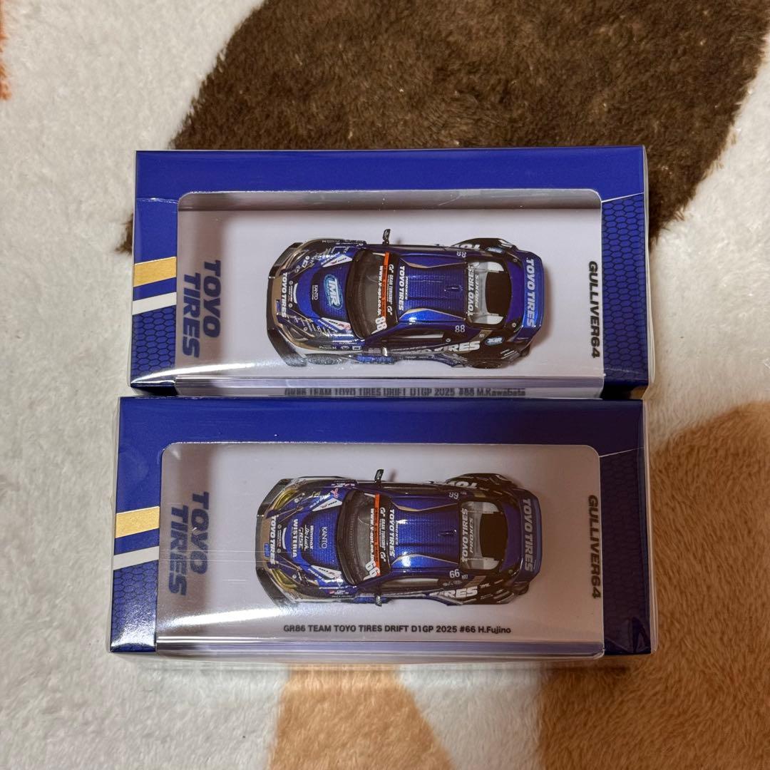 東京オートサロン　2026 1/64 GR86 D1GP 2台セット