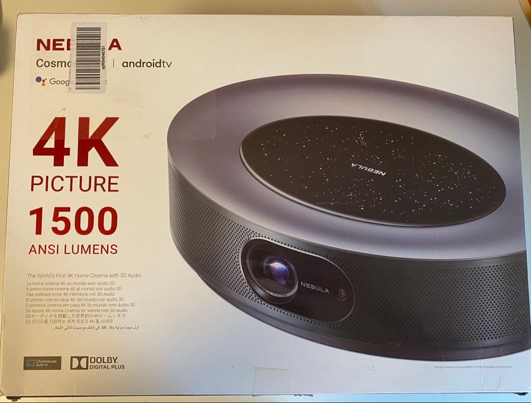 は*ん様 Anker Nebula Cosmos Max 4K プロジェクター