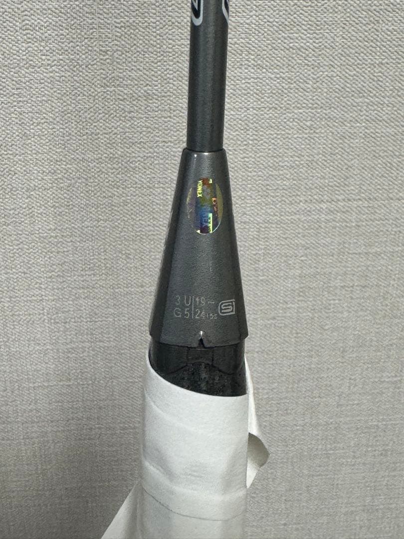 NANORAY900 ナノレイ900 バドミントンラケット