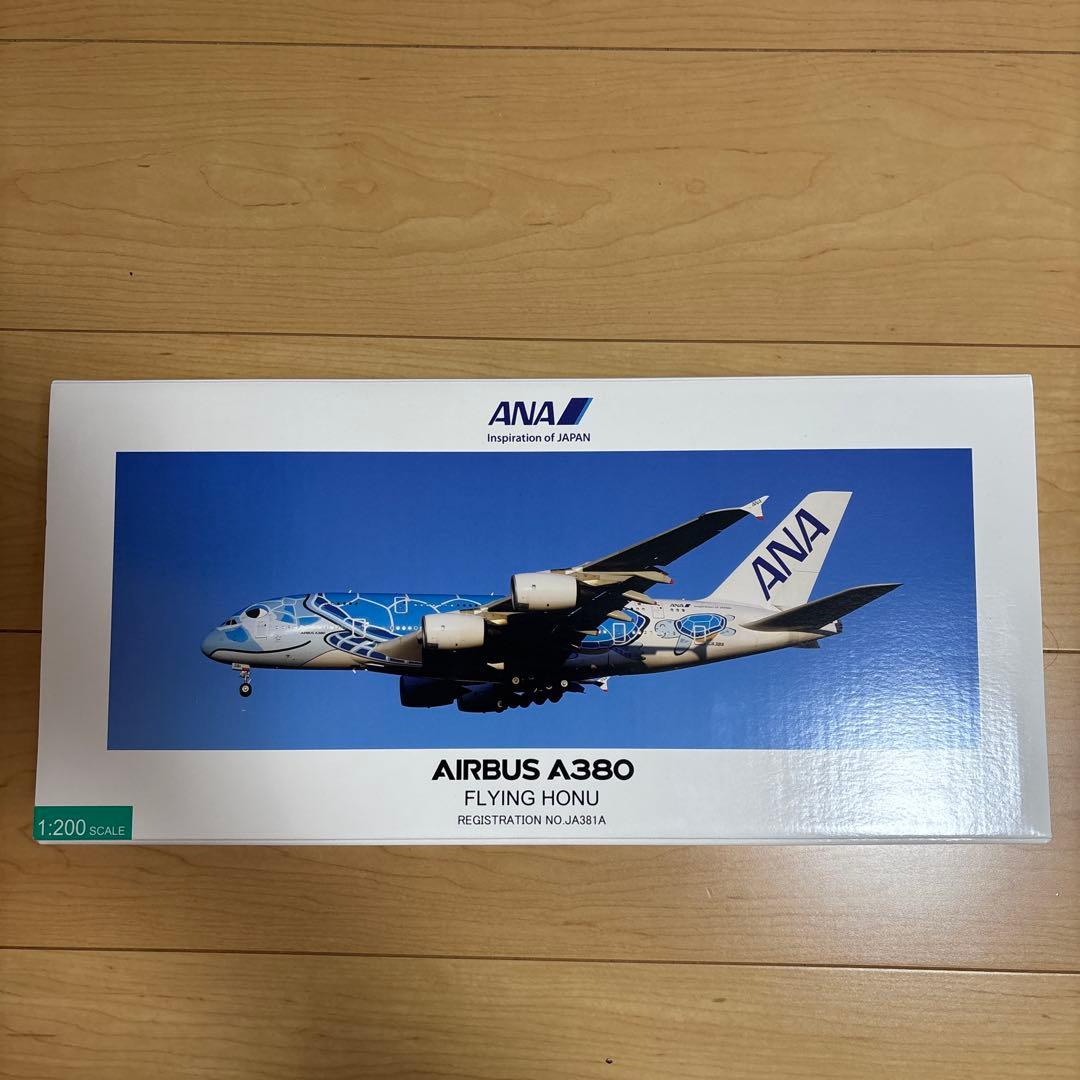 c*7様 全日空商事 NH20233 1/200 FLYING HONU JA3