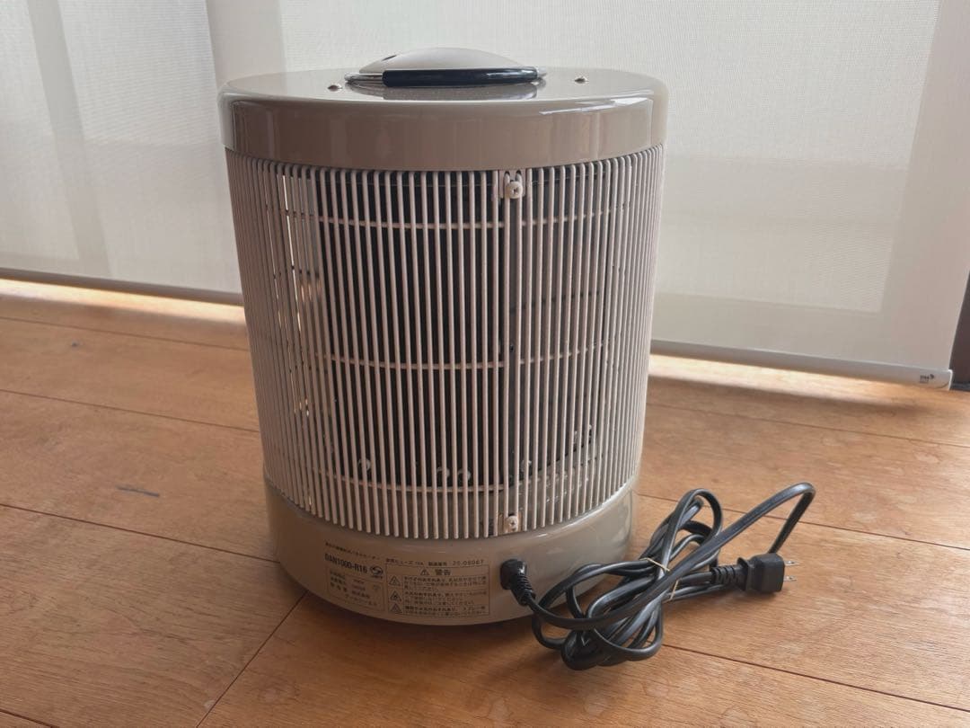 RCS アールシーエス 談話室DAN1000 R-16