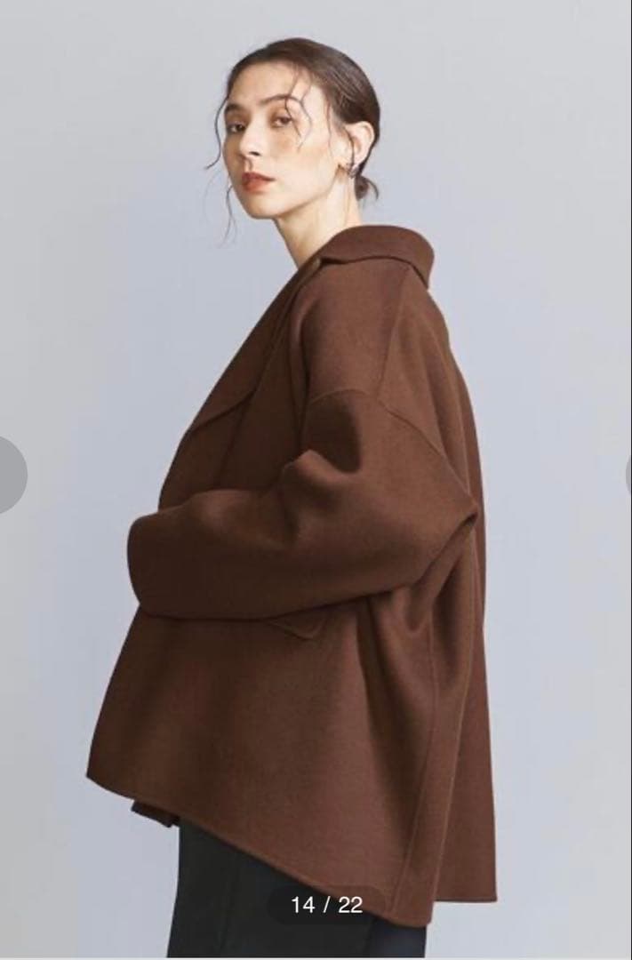 ★XSサイズ★【BEAUTY&YOUTH】リバーテーラードミドルコート／ブラウン