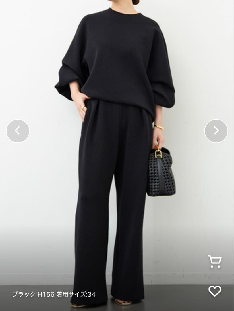 Deuxieme Classe dumblefit タックパンツ　36