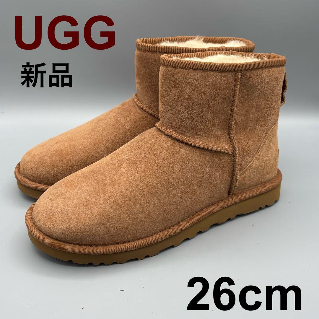 【新品】UGGクラシックミニⅡムートンブーツ 26cm チェスナット/UG6