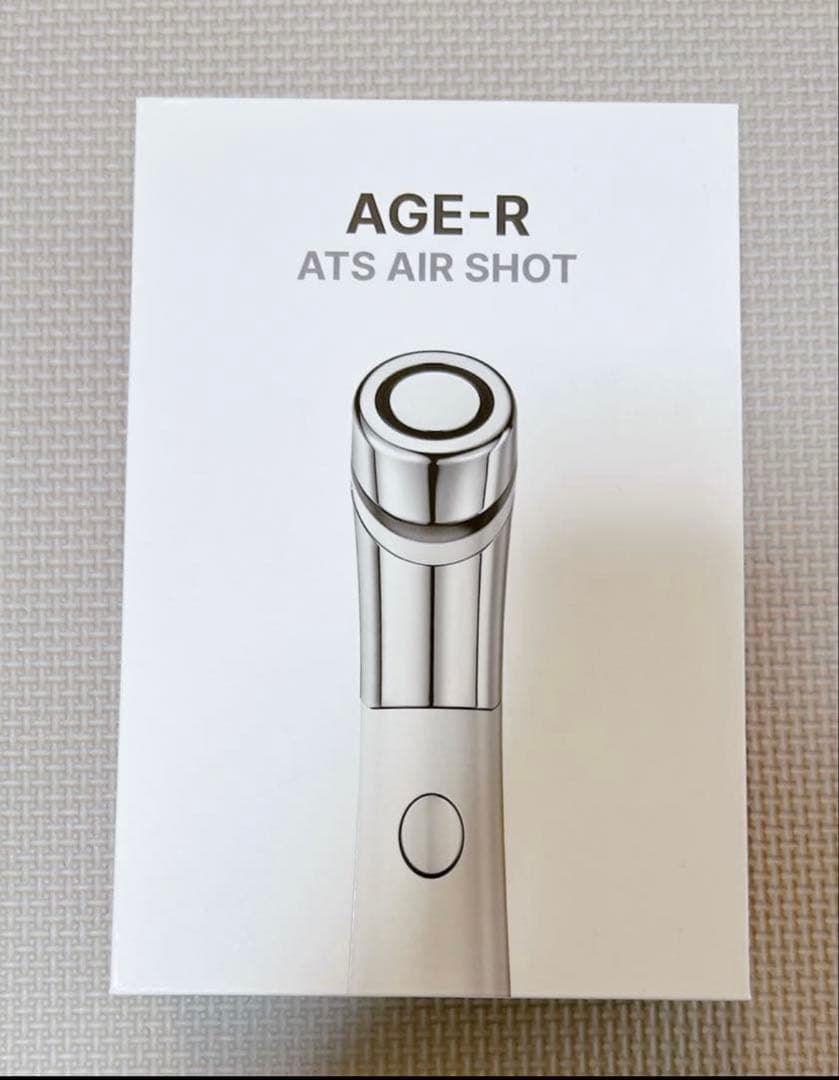 メディキューブ ダーマエアショット