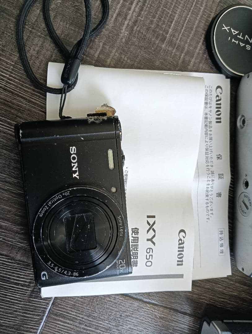 カメラ5点セット