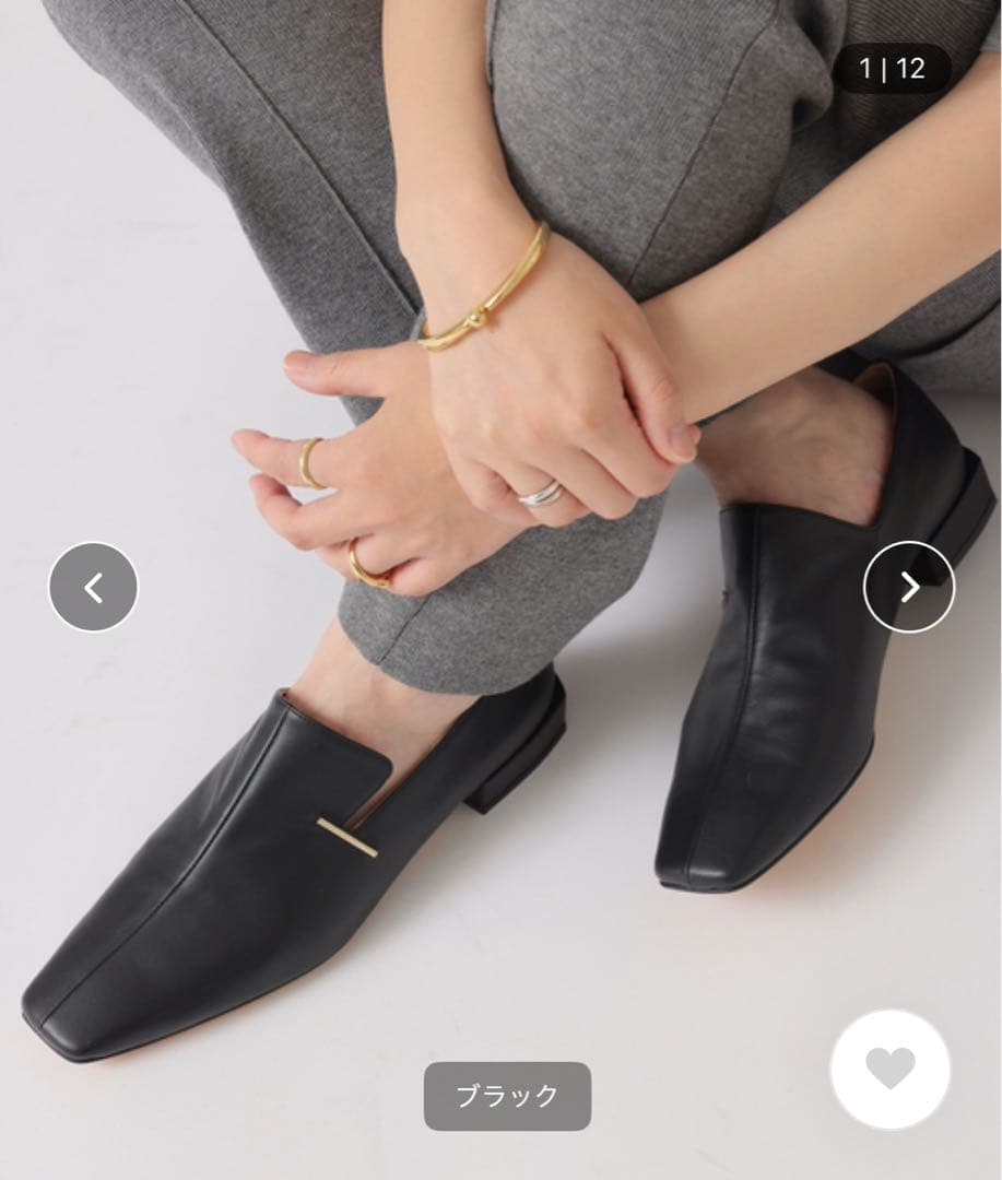 ヘンリエンバーゴ　ERIKA LOFFER 242130 ローファー