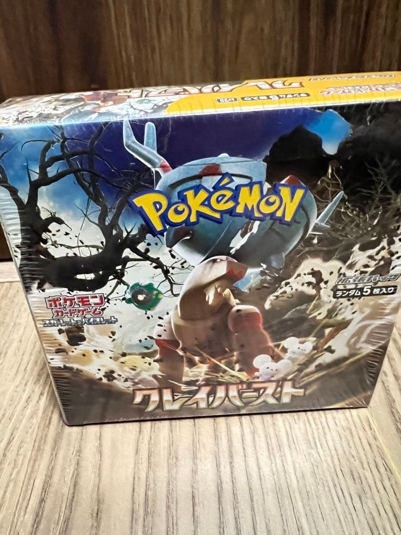 ポケモンカードゲーム クレイバースト　box シュリンク付き　未開封