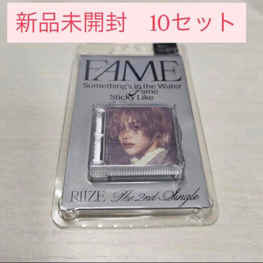 RIIZE ライズ FAME SMini ウォンビン　10セット