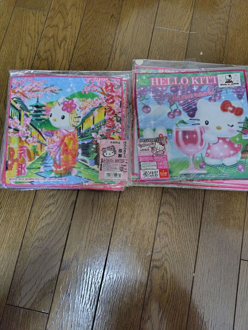 ハローキティ 日本の名所 ハンカチ　22枚