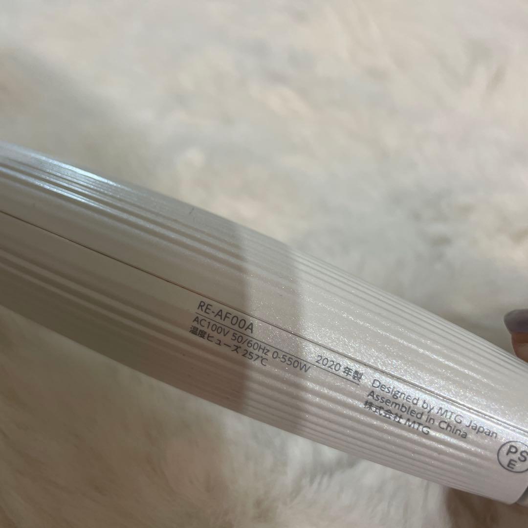 Refa リファ カールアイロン RE-AF00A 2020年製 32mm