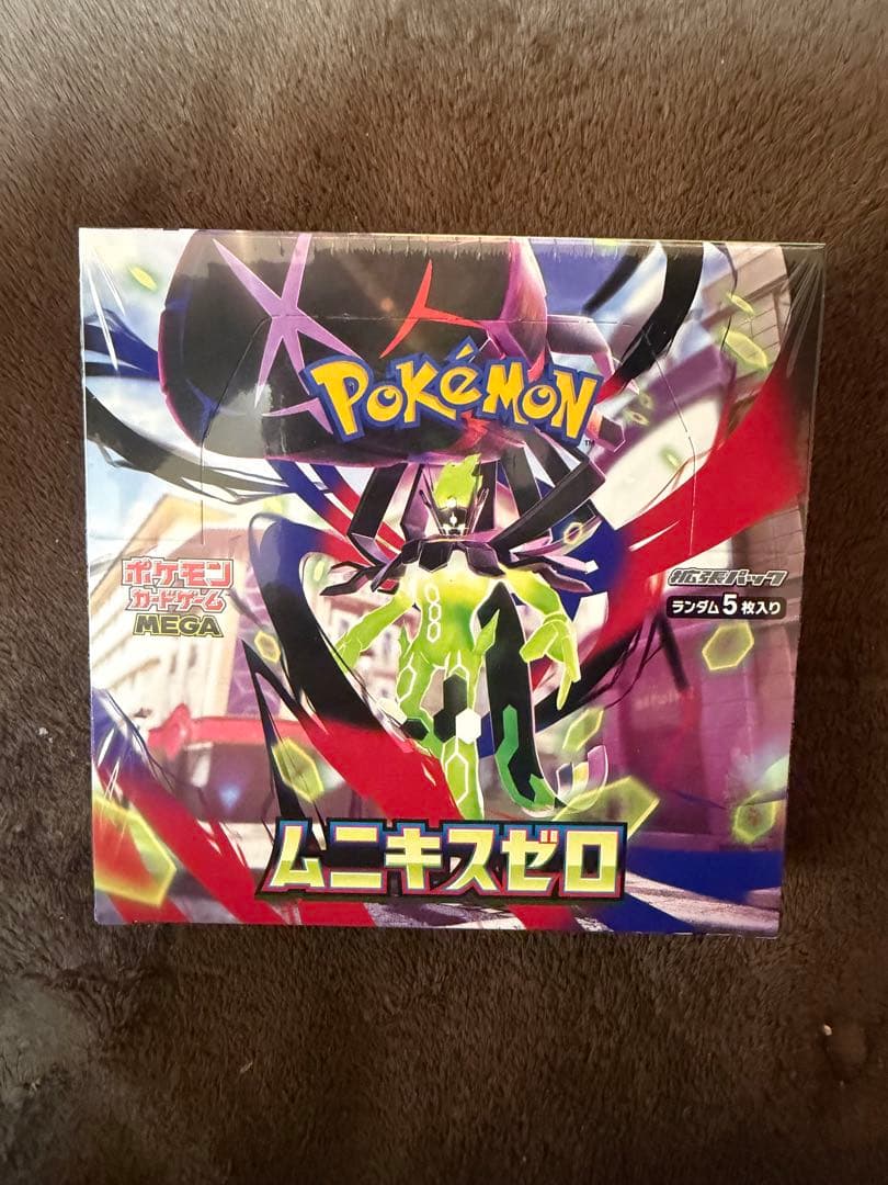 ムニキスゼロ　ポケモンカード　新品未開封シュリンク付き