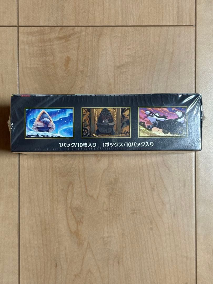 （新品未開封シュリンク付）ポケモンカードゲーム MEGAドリームEX 1BOX