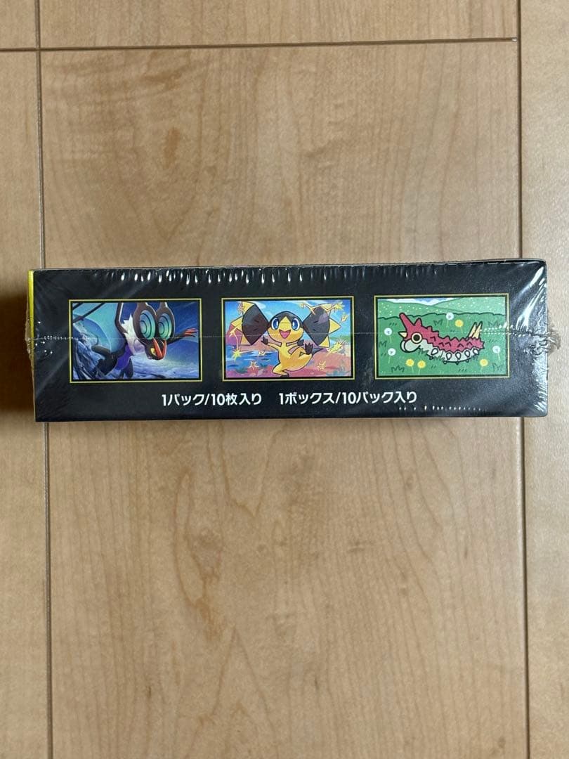 （新品未開封シュリンク付）ポケモンカードゲーム MEGAドリームEX 1BOX