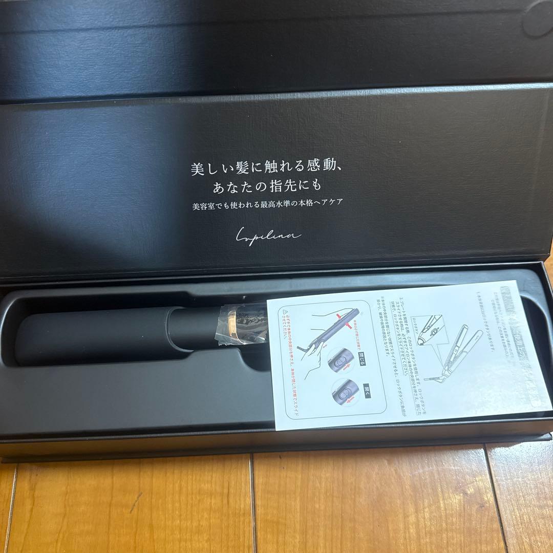 Lupilina(R) ルピリーナ 公式 高級ストレートアイロン ヘアアイロン