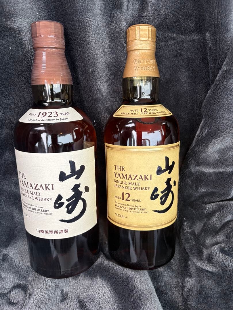 R*N様 山崎 シングルモルトウイスキー 12年　2本セット