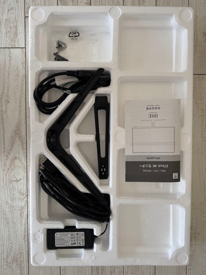 FFF-LD27P2 27インチ 4Kモニター