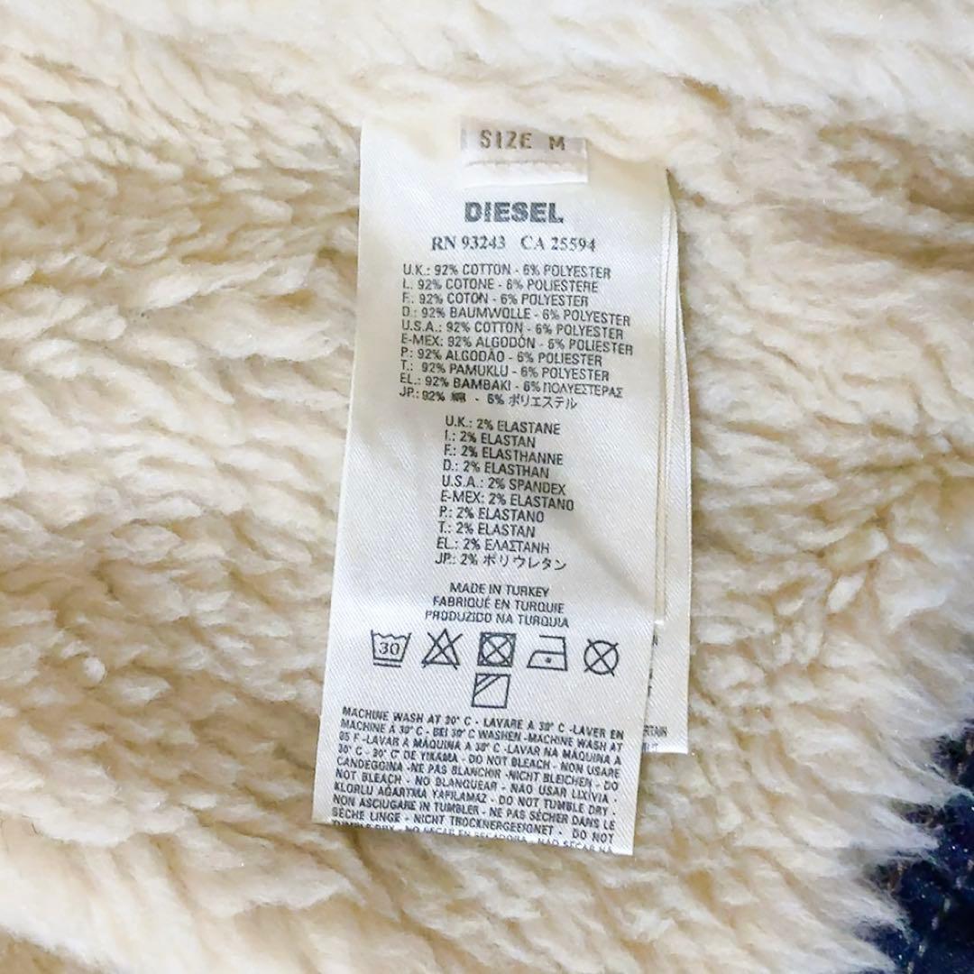 美品ꕥDIESEL INDUSTRY ディーゼル デニム ボアジャケット M