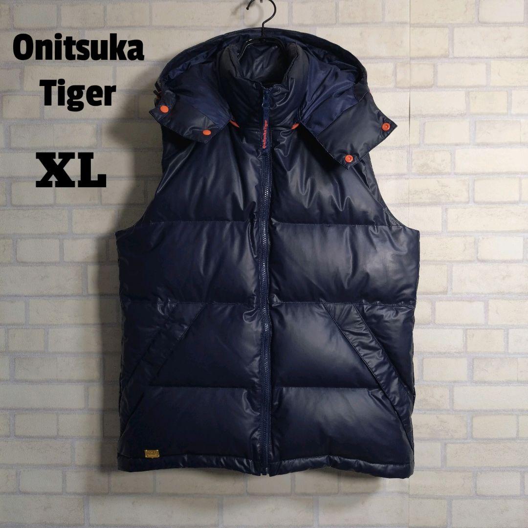 オニツカタイガー★フードロゴ 金プレート モコモコ ダウンベスト ネイビー XL
