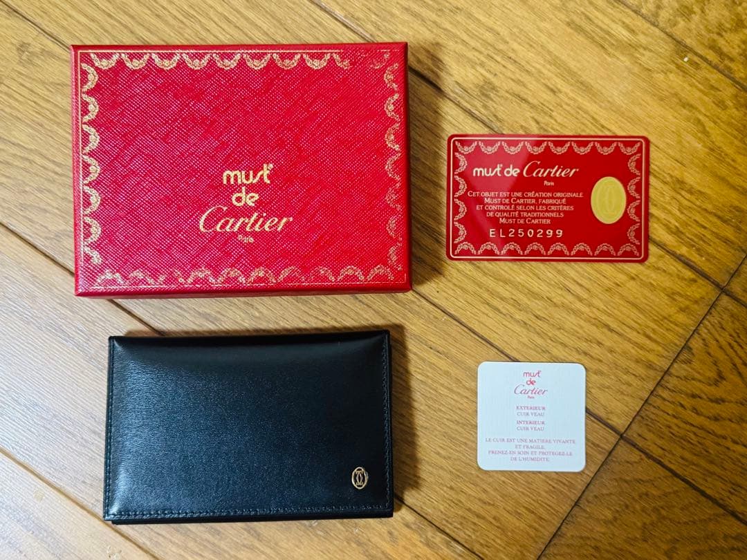 カルティエ　カードケース　名刺入れ　　マスト　ドゥ　カルティエ