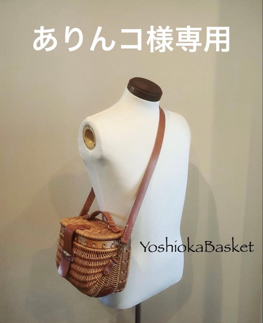 ありんコ　新品　ショルダーバックW-S レザーショルダーベルト付き